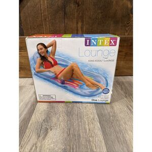 New Intex King Kool Lounge Pool Float Cup Holder Inflatable‎ #1 SELLER